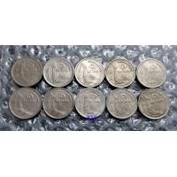 ราคา เหรียญ 1 บาทพ.ศ.2520 เรือสุพรรณหงส์ ขายรวมทั้ง 10 เหรียญ ผ่านใช้ สภาพตามรูปของจริง (A-1) (มือสอง) (360869934)