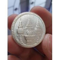 ราคา เหรียญบาทเงิน ช้างพาน-พระจุลมงกุฎ ในรัชกาลที่ 5 เหรียญยอดนิยมหายาก สวยคมชัดมาก ผิวงาม ควรค่าแก่การสะสมยิ่ง (มือสอง) (360875665)