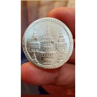 ราคา เหรียญบาทเงิน ช้างพาน-พระจุลมงกุฎ ในรัชกาลที่ 5 เหรียญยอดนิยมหายาก สวยคมชัดมาก ผิมงามๆหายากมากแล้วครับ ควรค่าแก่การสะสมยิ่ง (มือสอง) (360875391)