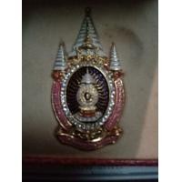 ราคา เข็มกลัด80พรรษา ร.9 (มือสอง) (360874426)