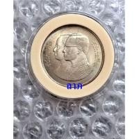 ราคา เหรียญ 5 บาท สมโภชน์กรุงรัตนโกสินทร์200ปี เหรียญตัวติดผลิตน้อย พร้อมตลับ ขึ้นน้ำทองสวย (A-3) (มือหนึ่ง) (360867634)