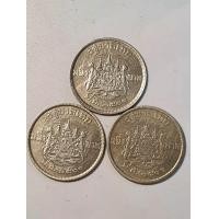 ราคา เหรียญ 1 บาทตราแผ่นดิน พศ.2500 เหมา 3 เหรียญ ราคา 280 บาท (มือสอง) (360867546)