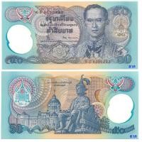 ราคา ธนบัตร 50 บาทโพลิเมอร์ หมายเลข9C 6800223 พร้อมซองสูญญากาศอย่างดี สภาพใหม่ไม่ผ่านการใช้งาน (มือหนึ่ง) (360867418)