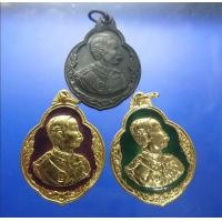 ราคา เหรียญพระรูป ร5 หลัง จปร ฟ้าชาย(ร10)ทรงเสด็จเททอง ชุด 3 เหรียญ (มือหนึ่ง) (360873343)