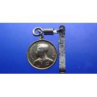 ราคา เหรียญพระราชทานลูกเสือ รัชการที่ 9 เนื้ออัลปาก้า พร้อมแหนบ 2506 (มือหนึ่ง) (360873237)