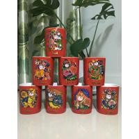 ราคา แก้วเนสกาแฟชายตรุษจีน (มือหนึ่ง) (360872770)