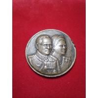 ราคา เหรียญ ในหลวง ร.9 และพระราชินี (มือสอง) (360866963)