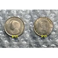 ราคา เหรียญ 1 บาท ที่ระลึกองค์การอนามัยโลกWHO พ.ศ. 2516  เหรียญตัวติดผลิตน้อยเพียง 1 ล้านเหรียญ (A-4) (มือหนึ่ง) (360866805)