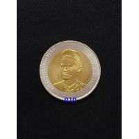 ราคา เหรียญ 10 บาท ราชินี 6 รอบ สภาพใหม่ไม่ผ่านการใช้งาน unc (A) (มือหนึ่ง) (360890985)