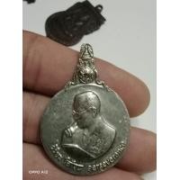 ราคา เหรียญมหาชนกพิมพ์ใหญ่เนื้อเงิน (มือสอง) (360878986)