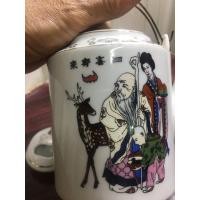 ราคา ขายกาน้ำชาจีนเซรามิคลายเทพเจ้าซิ่ว (มือสอง) (360890526)