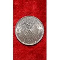 ราคา Z3 เหรียญที่ระลึกมังกรจีน รวม 5เหรียญๆละ200บาท เนื้อโลหะสีเงิน (มือสอง) (339545422)