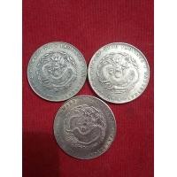 ราคา K 16 เหรียญที่ระลึกมังกรจีน 3 เหรียญ เนื้อโลหะสีเงิน ไม่รู้ประวัติ (มือสอง) (339221205)