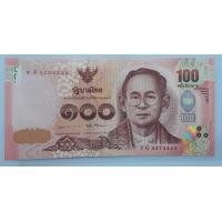 ราคา ธนบัตรเลขสวย100บาท รัชกาลที่9 แบบ16 7G 4474444 เบิ้ลหมวด7 เกือบตอง4 เลขมงคลหายากกกกก สภาพสวยไม่ผ่านใช้ (มือหนึ่ง) (360887831)