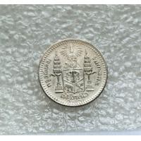 ราคา เหรียญเงิน 1 เฟื้อง ร.5 ร.ศ.126 ตัวติดหายาก สภาพสวยๆ (มือสอง) (360880793)