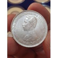 ราคา เหรียญบาทเงิน ร.5 ตราแผ่นดิน ร.ศ.121 เหรียญยอดนิยมหายาก สวยคมชัดมาก ผิวเดิมสุดงามคลาสสิคมากครับ ควรค่าแก่การสะสมยิ่ง (มือสอง) (360880943)
