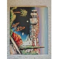 ราคา ภาพวาดสีน้ำมันเก่า งานฝีมือมาก (มือสอง) (360880299)