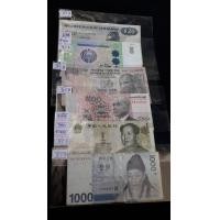 ราคา ขายธนบัตรต่างประเทศมือ2ผ่านใช้มี6ใบราคา200 (มือสอง) (360879952)