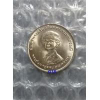 ราคา เหรียญ 1 บาท สมเด็จย่าพระชนมายุครบ 75 พรรษา สภาพใหม่ไม่ผ่านการใช้งาน ขึ้นน้ำทอง (A-2) (มือหนึ่ง) (360891723)