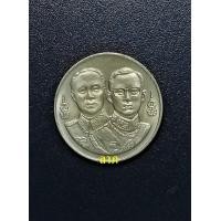 ราคา เหรียญ 10 บาท 100ปีศิริราชแพทยากร ผิวเหรียญน้ำทองสวยงามตามภาพ สภาพใหม่ไม่ผ่านการใช้งาน unc (A-1) (มือหนึ่ง) (360891633)