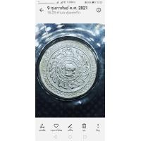 ราคา เหรียญเงินเฟื้อง ร.5 (มือสอง) (360885510)