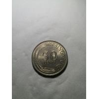 ราคา ขายเหรียญเก่าสิงคโปร์ (มือสอง) (360894355)