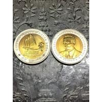 ราคา เหรียญ10บาทสองสีกีฬาซีเกมส์ครั้งที่24 (มือหนึ่ง) (360901322)