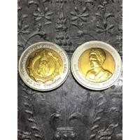 ราคา เหรียญ10บาทสองสี75พรรษาสมเด็จพระนางเจ้าสิริกิติ์ (มือหนึ่ง) (360901294)