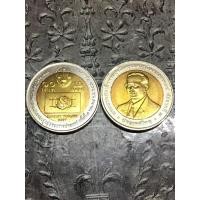 ราคา เหรียญ10บาทสองสีศาลปกครองสูงสุด (มือหนึ่ง) (360901300)