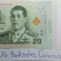 ราคา ธนบัตร 20 เเบบ17 เลขพอสวย 1991111 สภาพผ่านการใช้งาน (มือสอง) (360900607)