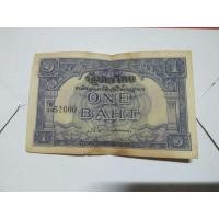 ราคา แบงค์ ONE BAHT สร้างขึ้นตอนสงครามโลกครั้งที่2 วันที่3มิ.ย.2489 จึงได้เรียกธนบัตรนี้ว่า ธนบัตรแบบบุก ทั้งหมด5ใบ (มือสอง) (360900553)