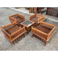 ราคา ชุดรับแขกไม้สักชุดใหญ่ 5 ชิ้น เก้าอี้แหย่งช้าง (มือสอง) (360902726)