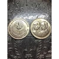 ราคา เหรียญ10บาทกระทรวงเกษตรและสหกรณ์ (มือหนึ่ง) (360902738)