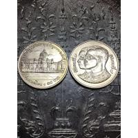 ราคา เหรียญ10บาทรัฐสภาไทย (มือหนึ่ง) (360902722)