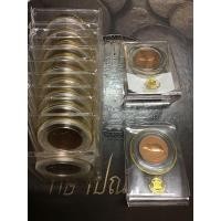 ราคา เหรียญทองแดงนักษัตร12ราศีพร้อมแท่นอะคิริค (มือหนึ่ง) (360902109)