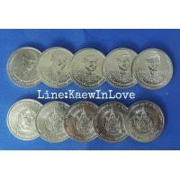 ราคา เหรียญที่ระลึกชนิด 50 บาท ในหลวงร.9 ครองราชย์ครบ 70 ปี (มือหนึ่ง) (359624249)