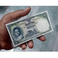ราคา ธนบัตร 1 บาท แบบที่ 9 เลขสวย 626666 (มือหนึ่ง) (359975922)