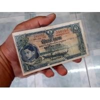 ราคา ธนบัตร 1 บาท รัชกาลที่ 8 (มือสอง) (360379773)