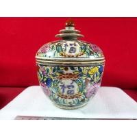 ราคา โถ เบญจรงค์ อักษร ฮก (มือสอง) (357830024)