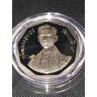 ราคา เหรียญขัดเงา 10บาท รัชมังคลาภิเษก (มือหนึ่ง) (360890839)