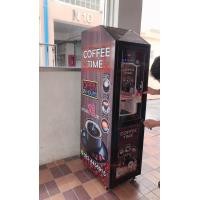 ราคา ตู้กาแฟหยอดเหรียญอัตโนมัติ (360899635)