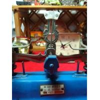 ราคา ตราชั่งโบราณ (มือสอง) (360866669)