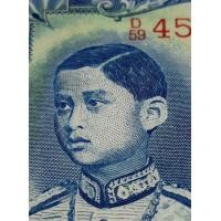 ราคา ธนบัตร 1 บาท รัชกาลที่ 8 ไม่ผ่านใช้ (มือหนึ่ง) (359603705)