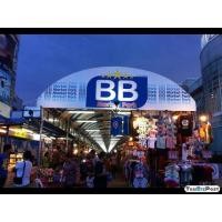 ราคา ให้เช่าล็อคขายของ ตลาดบีบี บางใหญ่ (360898792)