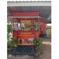 ราคา ขายซุ้มกาแฟมือ2 ราคาถูก (360897792)