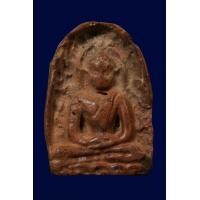 ราคา พระซุ้มกอ (มือสอง) (360903621)