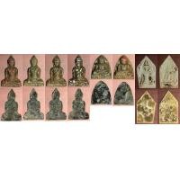 ราคา พระร่วงนั่ง สีแดง สีเขียว สีเหลือง สีขาว หลวงพ่อโต สีฟ้า สีแดง ขุนแผนสีขาว2องค์ เนื้อดินเคลือบ รวม8องค์ องค์ละ 600บาท ค่ะ (มือสอง) (338256477)