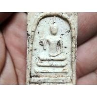 ราคา พระสมเด็จพิมพ์แปลกๆ (มือสอง) (357510487)