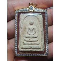 ราคา พระสมเด็จเลี่ยมกรอบทองฝังเพรช (มือสอง) (360887021)
