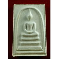 ราคา พระสมเด็จบางขุนพรหม ปี31 พิมพ์ใหญ่เกศจุด สวย (มือสอง) (360883353)